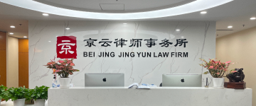 徐水-首屏背景图